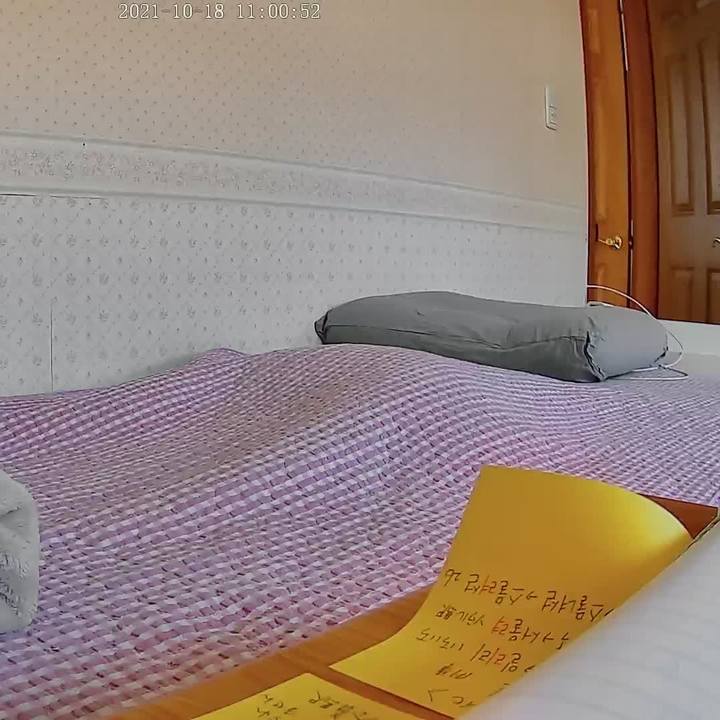 5327e052 8bb7 44b0 8901 21c70d36960d 1634528086679