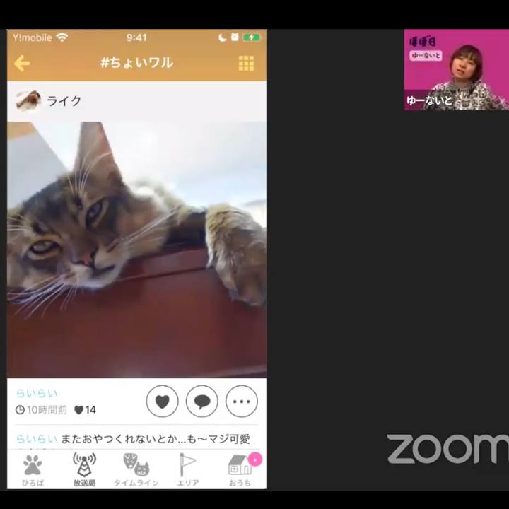 532d6571 8bc5 4a98 bac9 b12f4faae46a 1591364568829