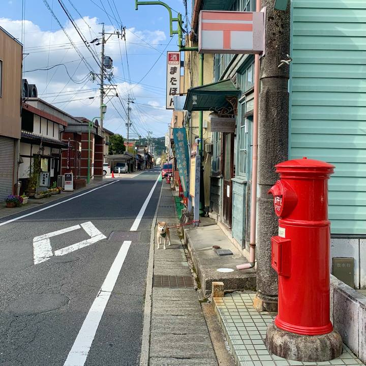 533234ad a70b 4289 ae45 c5605e7a3488 1681815501387