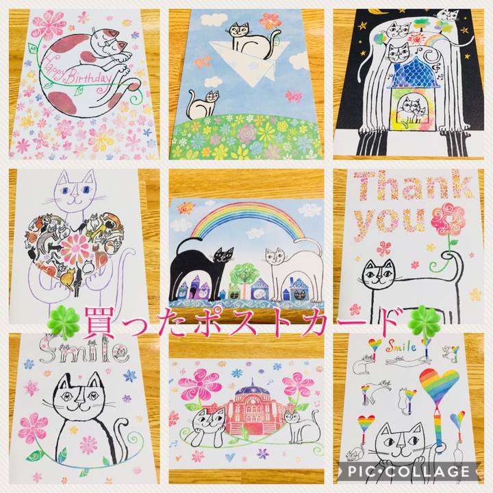 53577971 b980 45da 85fd f0790aa573c0 1530024216296