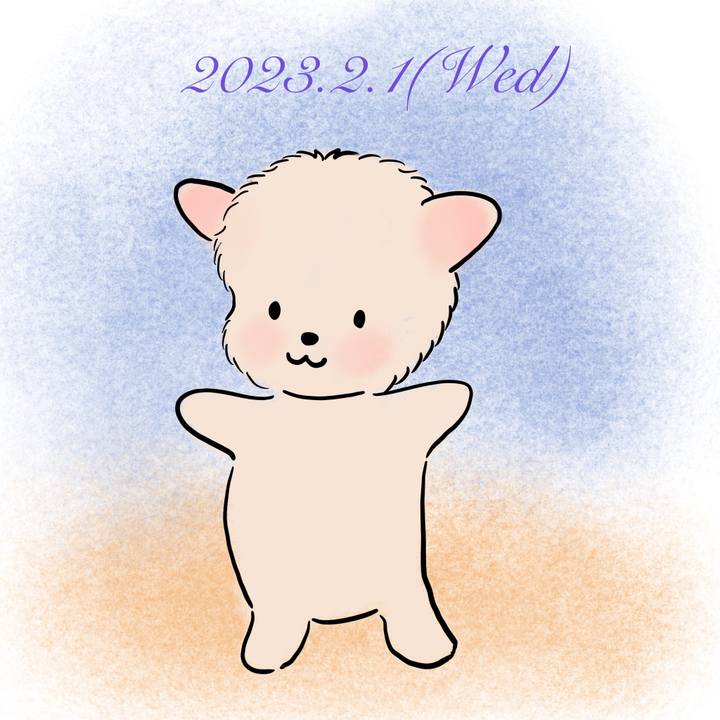 535c42b0 4210 4a12 b4b2 0ab93c759e15 1675249356103