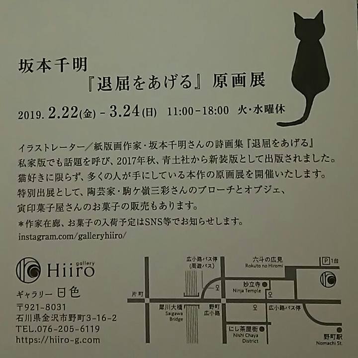 536d510f 4862 449d 9e6c b351190c8219 1547105545039