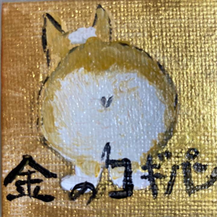 537d8198 31a0 4376 981e 649f0fbeccce 1669680310817