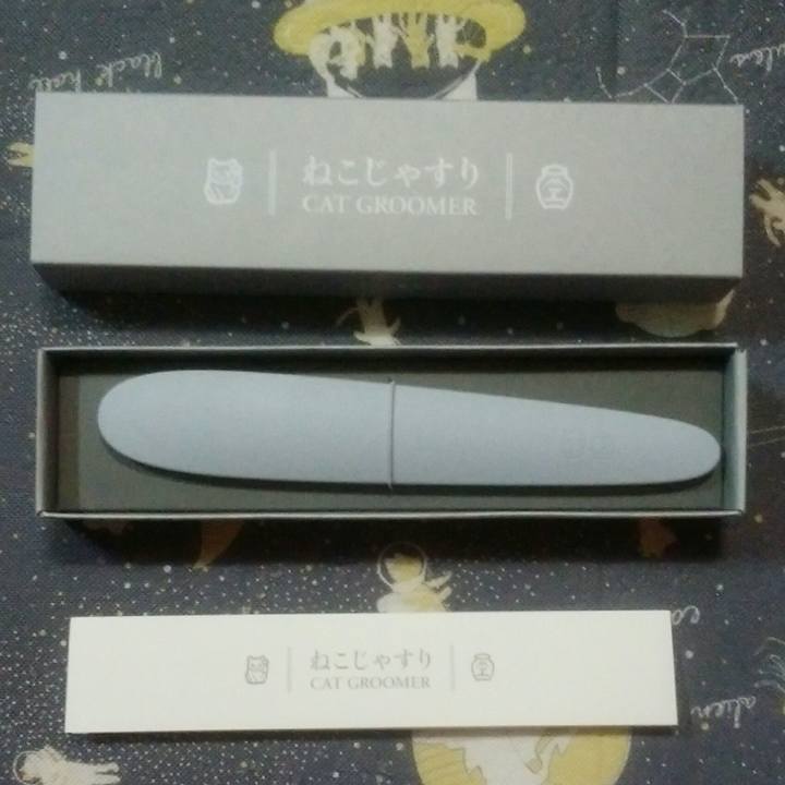 538b3ac1 9e39 4cea 8e3b 508f834f2e3b 1525151596401