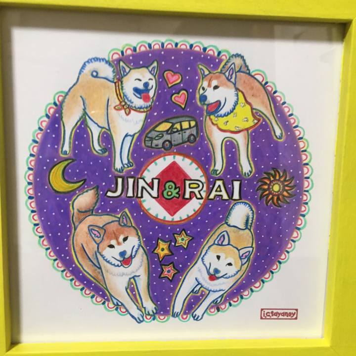 53bf7eb0 9303 48ab 8d3e 204b5c6a2813 1511175827914