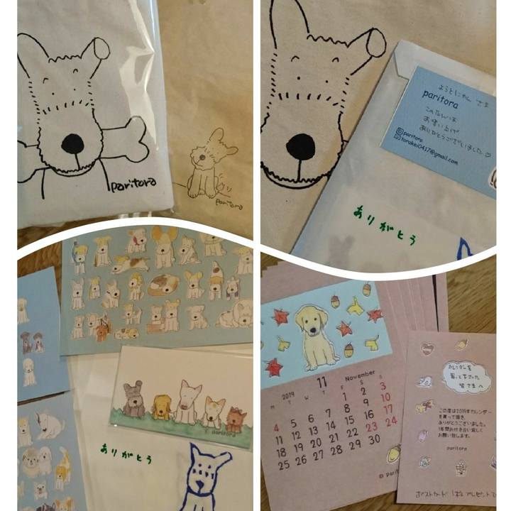 53d7f27c 4eee 45b1 98c8 c46de0e1a746 1542278071471