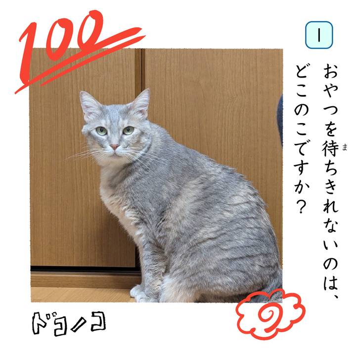 540fba82 25f2 4d61 a599 24f540745ac3 1744701159419