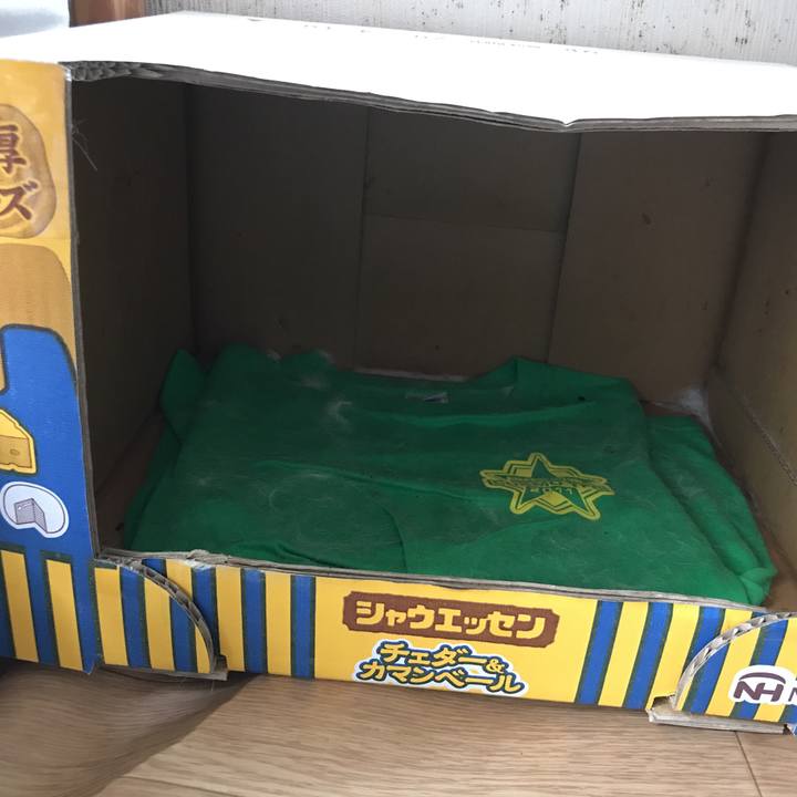 543cdbac 20a5 42de 8c39 7f96677e1df6 1590972845609