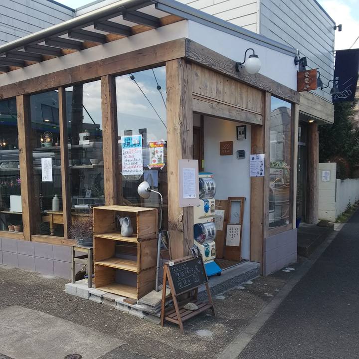 54439e83 e9bf 4aa2 aa5e e8db7a95a4b8 1550389679132