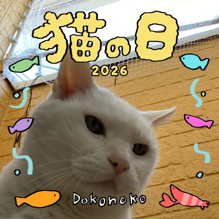 544851f3 8d82 4902 9423 92d20b6794a8 1771754221794