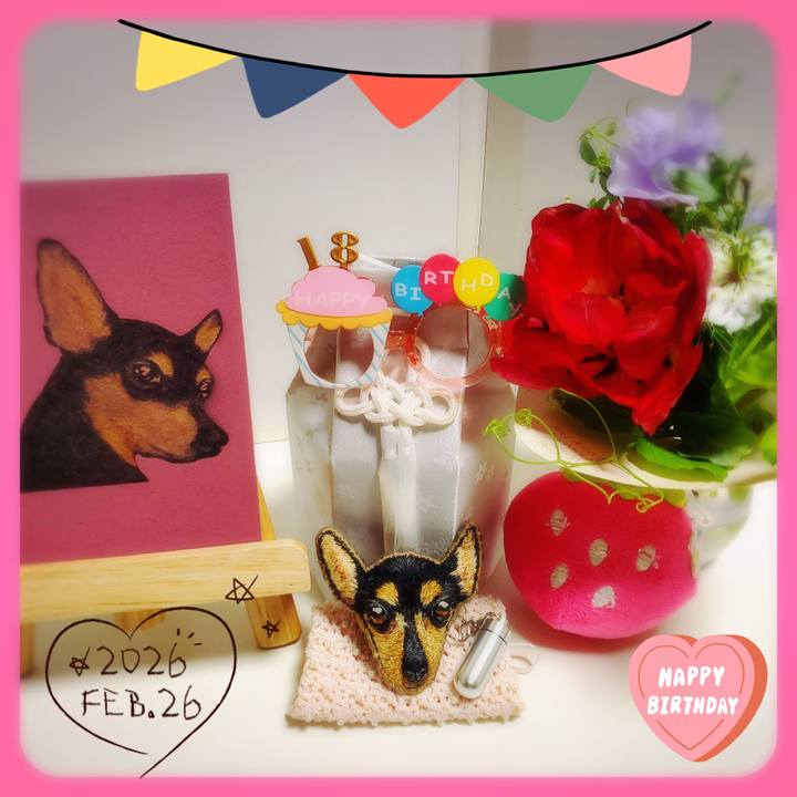 5448f9d1 19b0 42a7 8ff4 c9f81a9c5f6f 1772621492342