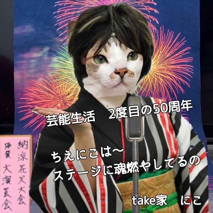 544ba73c 15b1 460f 9f31 0977c522cf39 1627981502988