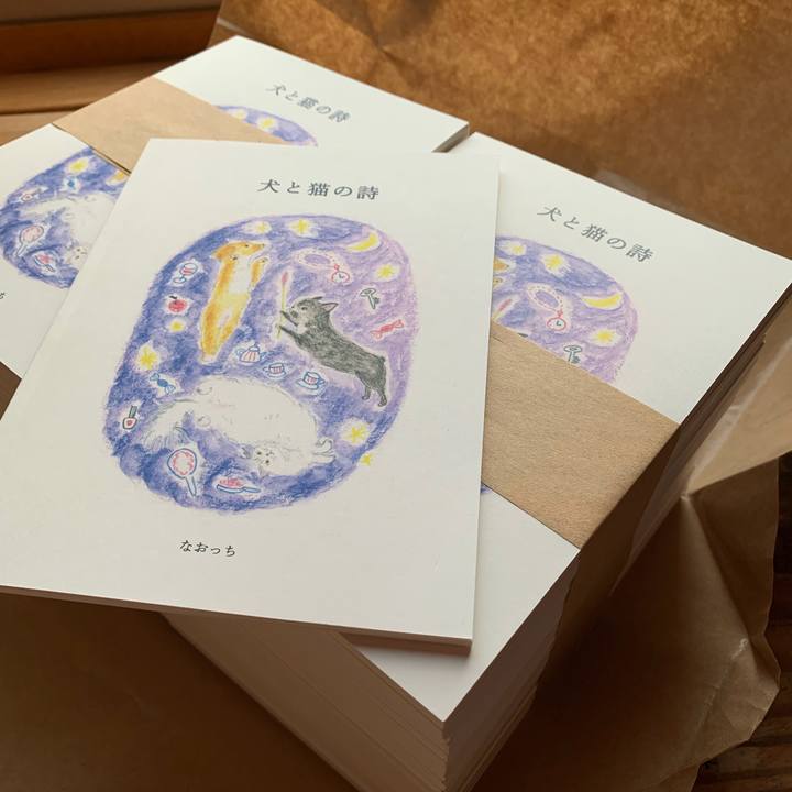 5458861d 9349 43f0 b76d 3b4a03493ff4 1663195341222