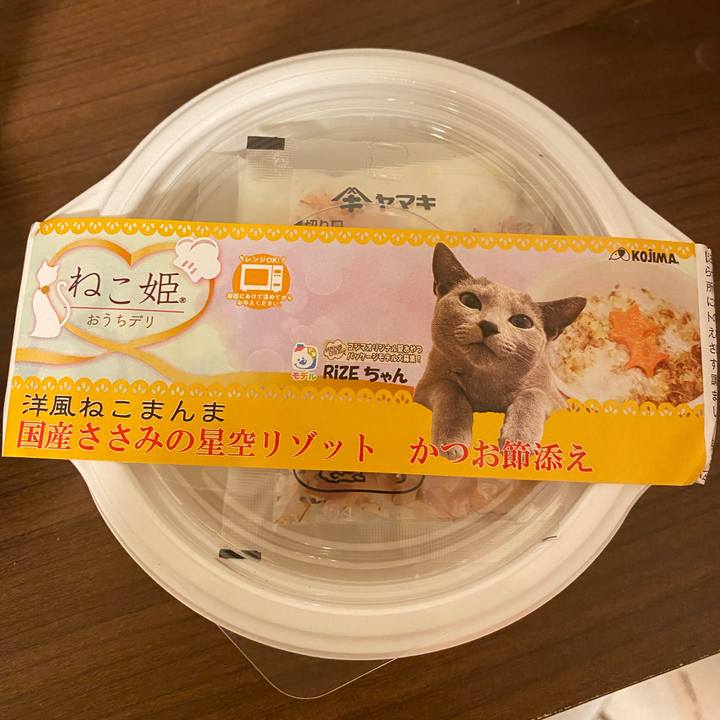 548c1134 ec6b 4610 b67e 74163f1a7743 1687952176206