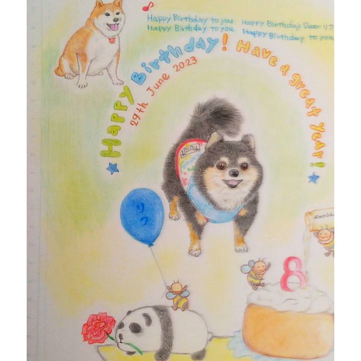 5494d2e8 48a5 484f ab5e ad4acf255f26 1688046608561