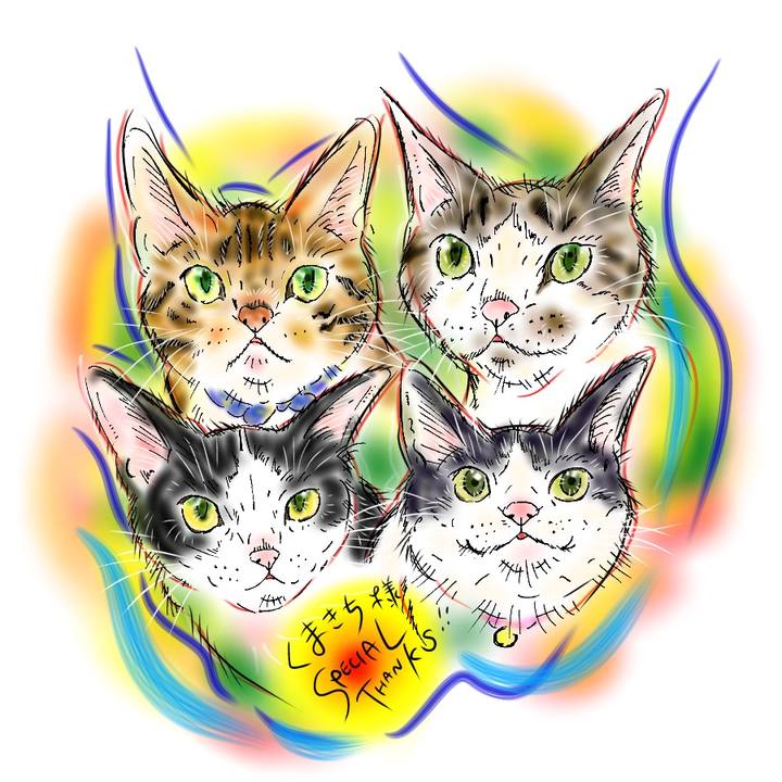 54988013 5307 42b0 8881 c5e76eb19941 1609968914799