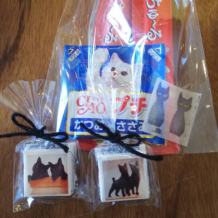 54999265 6463 45e3 8e1e 7822913b487d 1550390166541