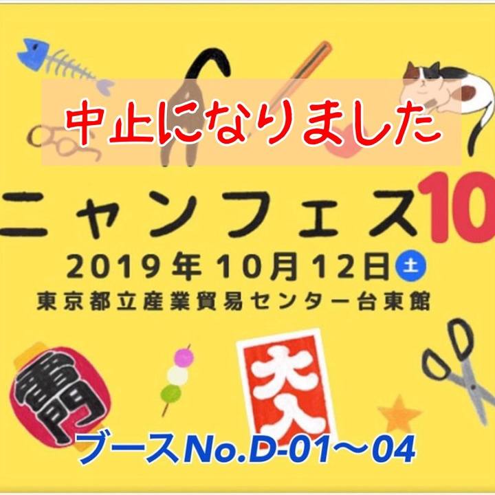 54a7dd24 d47f 4a92 8bb8 e452d95de1e5 1570706886284