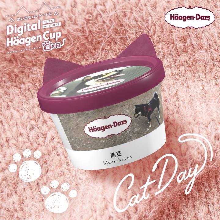 54fc3441 7d05 4aec 86f4 583c44c73060 1708701488757