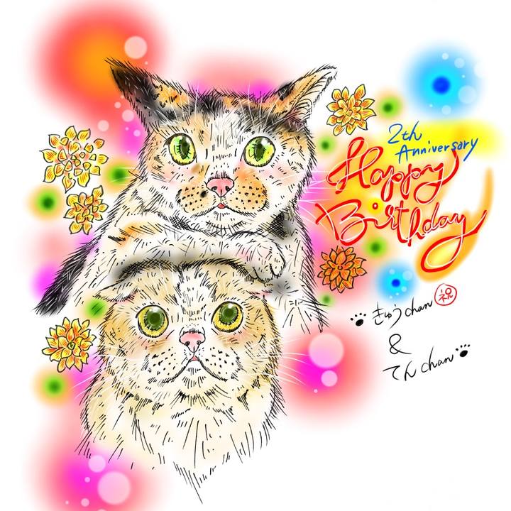 5558db42 3149 4907 834c 13f45fe80971 1599675362397