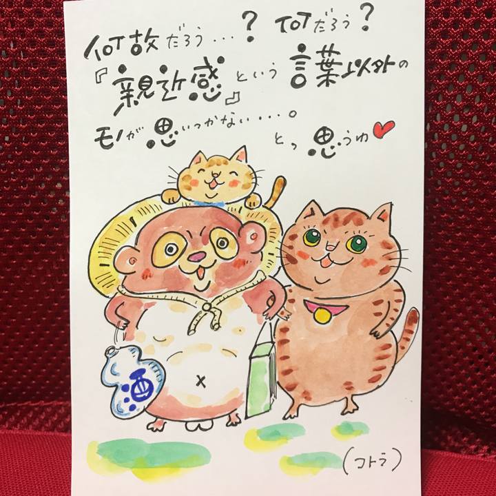 5562b199 27ad 4e47 b72f d85a46ad2703 1540647797574