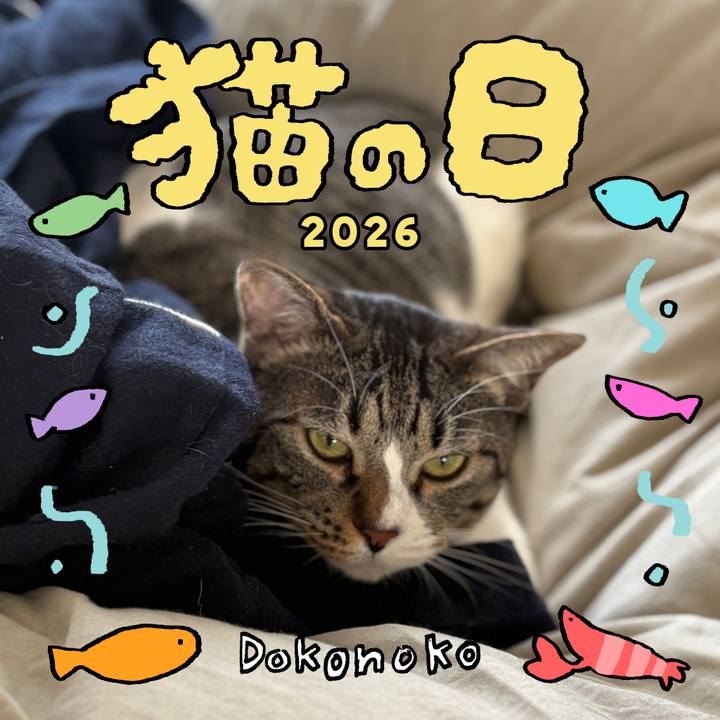 5564d9cf 7145 463f 885d d29275dbcacc 1771732781653