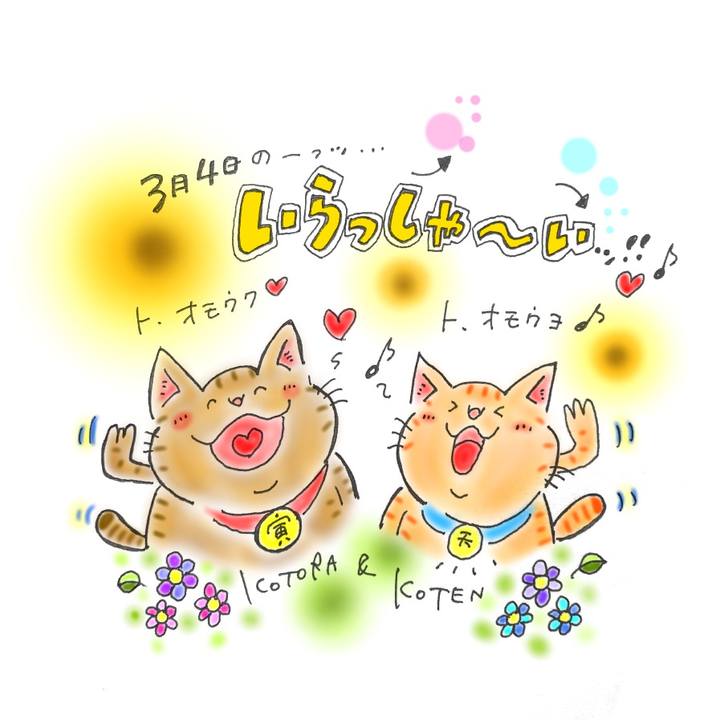 5571aacc 1586 425d baad bcd2d020d826 1583333398894