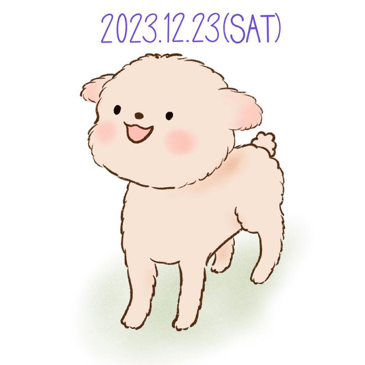 5579e4dd ad3a 4bfd 93e0 2e02f2ab38b0 1703329408010