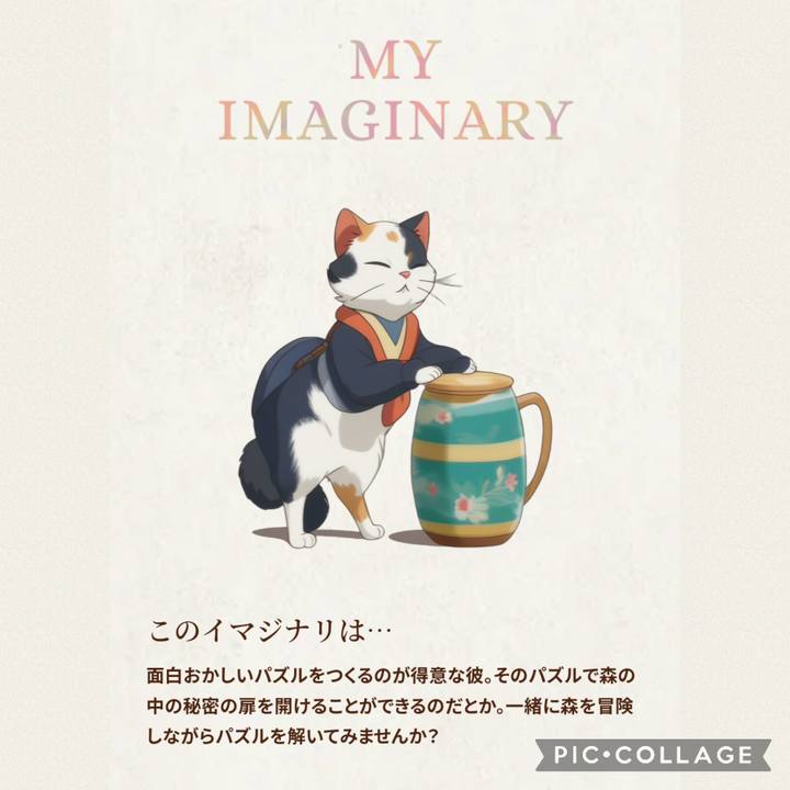 558ea222 d779 47e6 bdbe 78aa4f31a49e 1704635592587