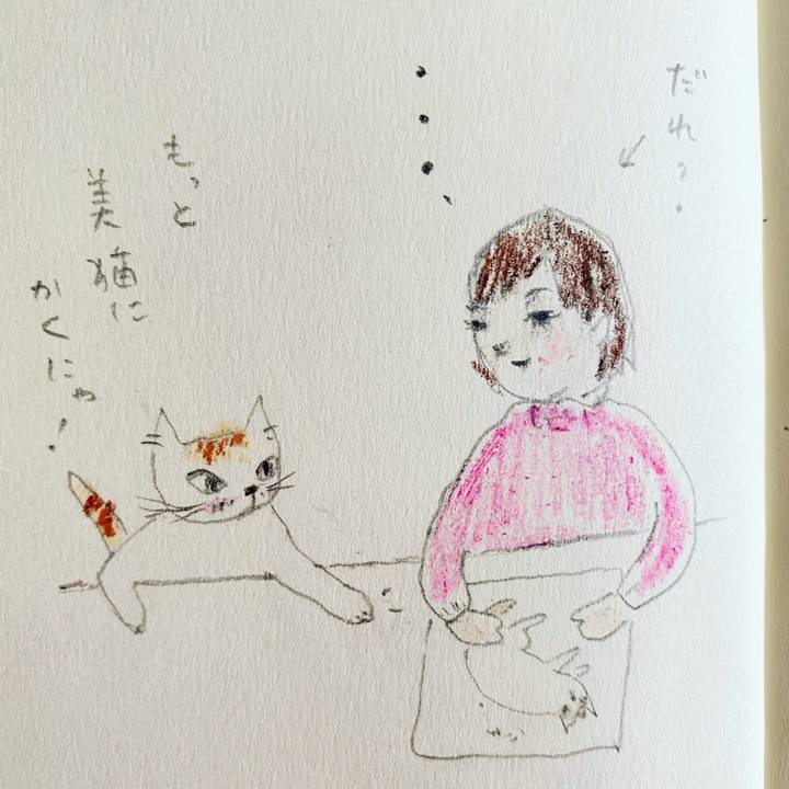 55909a03 78dc 42ee b5a7 d2d558b4c53c 1646709262464