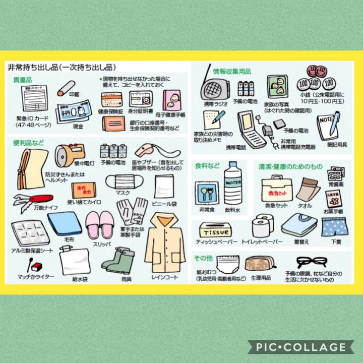 55bfb952 2e69 497a 987c 7a753d024e00 1536301649273