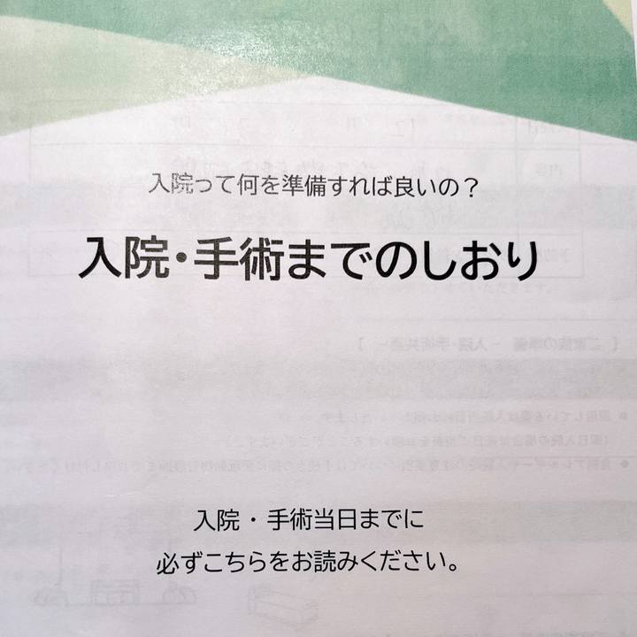 55e3bb4e c9ee 4253 9cee fdcd66c3aae6 1703970494552