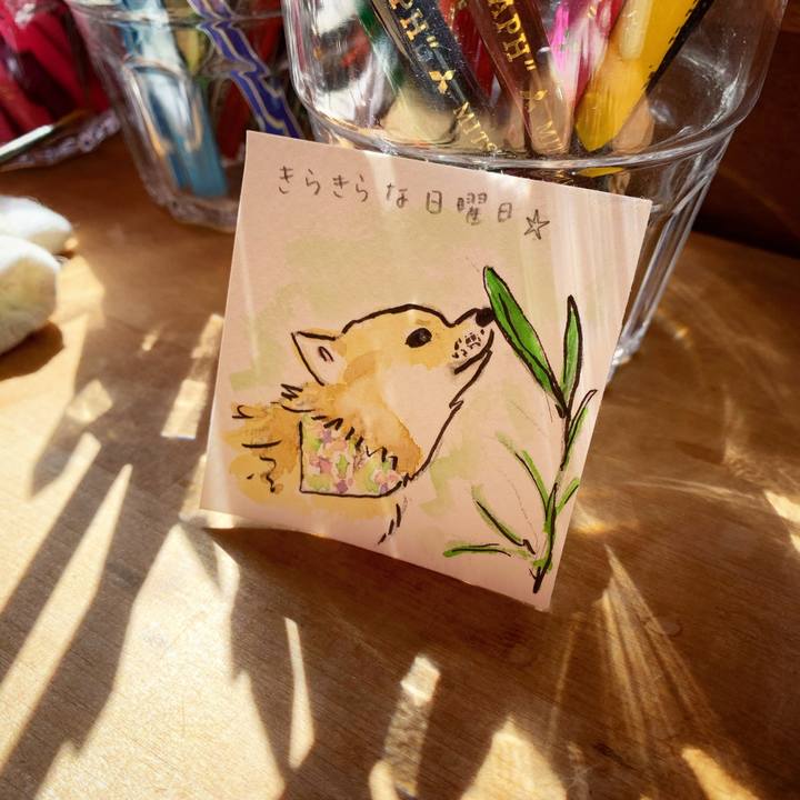 5611e9ca 52ce 4f2a 8219 64a37e991a98 1601255492683