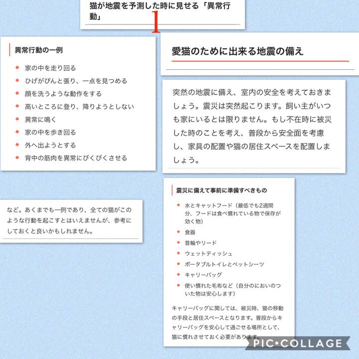 5646a936 5621 4668 ab9a 4864f2694993 1531120736160