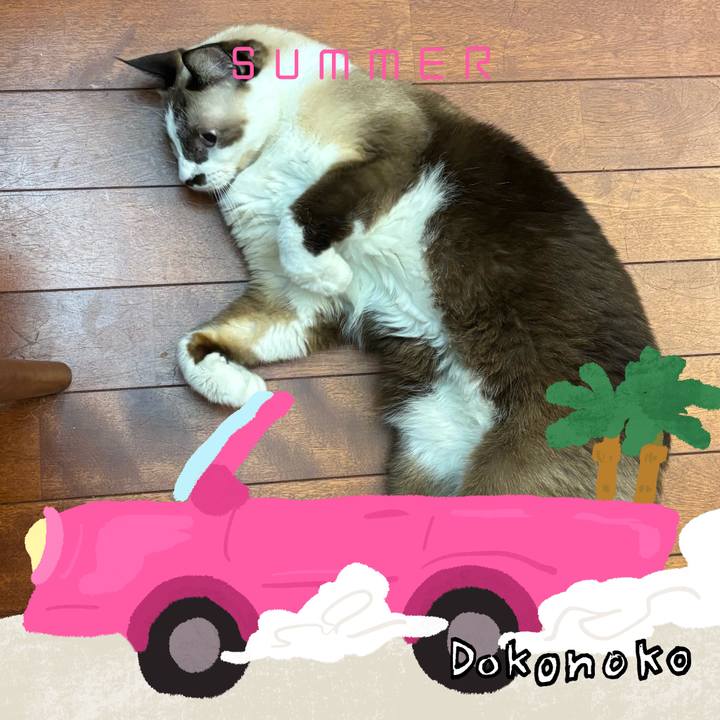 5681c71a 3f94 47b6 8dea 27f263361b2e 1783680053688