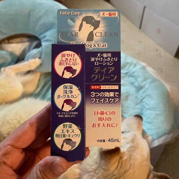 56982744 d123 4e2d aebb 088cfcd3ebde 1663041558351