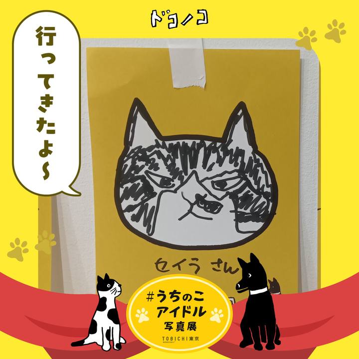 56a38e4c b69f 4592 854f f514a71a37cb 1761268188969