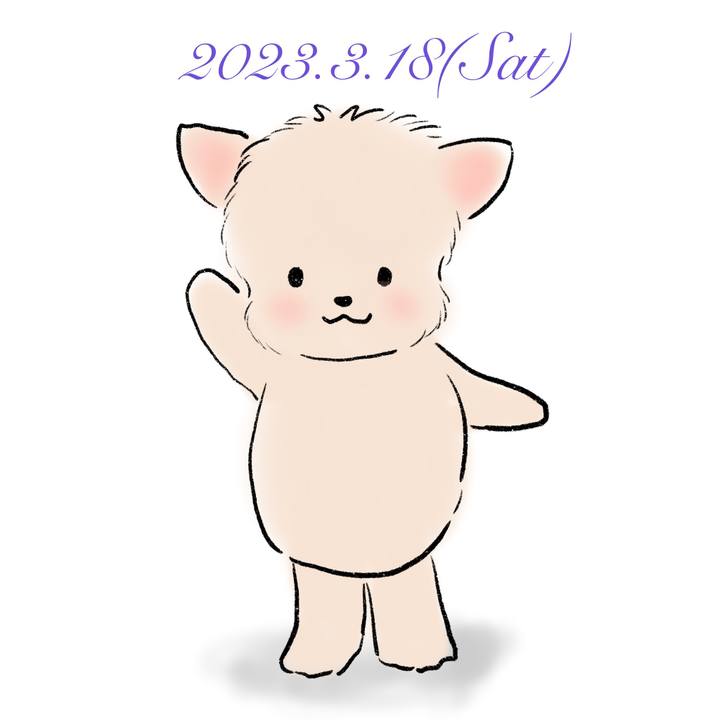 56b2a851 6a68 4f0a 8f24 fea61e41e3ca 1679147055748