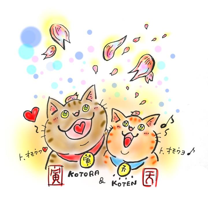 56cee506 b310 45dd 8601 b1e77eaea62d 1585773667715