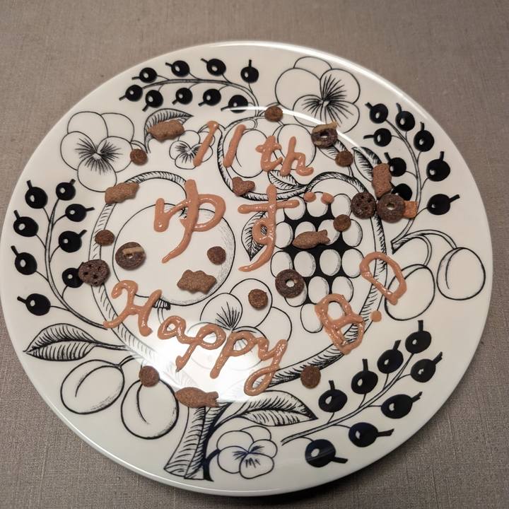 56d6aac7 11d0 41e2 b773 dee461ca379c 1773843417879