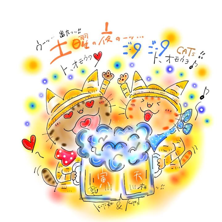 56e837c5 116d 425d ab4d 6ba6a982dd3c 1624113757941