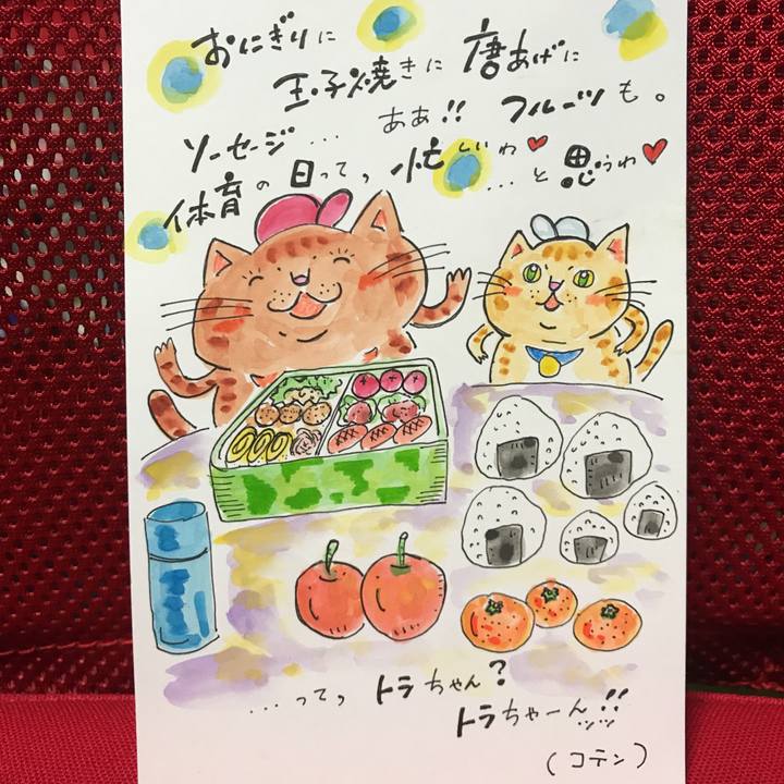 56f0905f 0a19 4844 9554 a3eb429e8bae 1538994772191