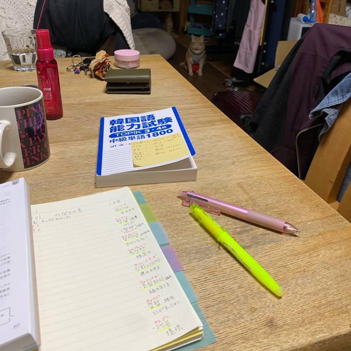 5712f7ab 6d39 4ea8 bf16 24528f889d45 1614633446518