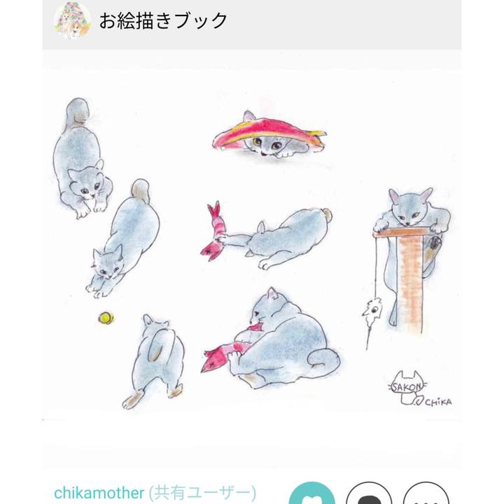 57173023 cb27 46a2 99f3 4e83fbc45c07 1613718428022