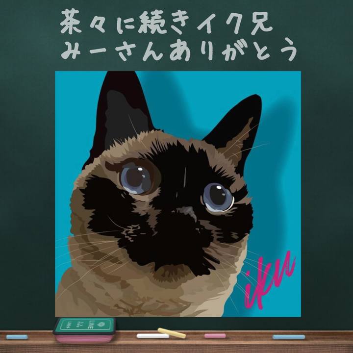 572f58df 340f 45ed aafd e518d356a9e6 1642114309542