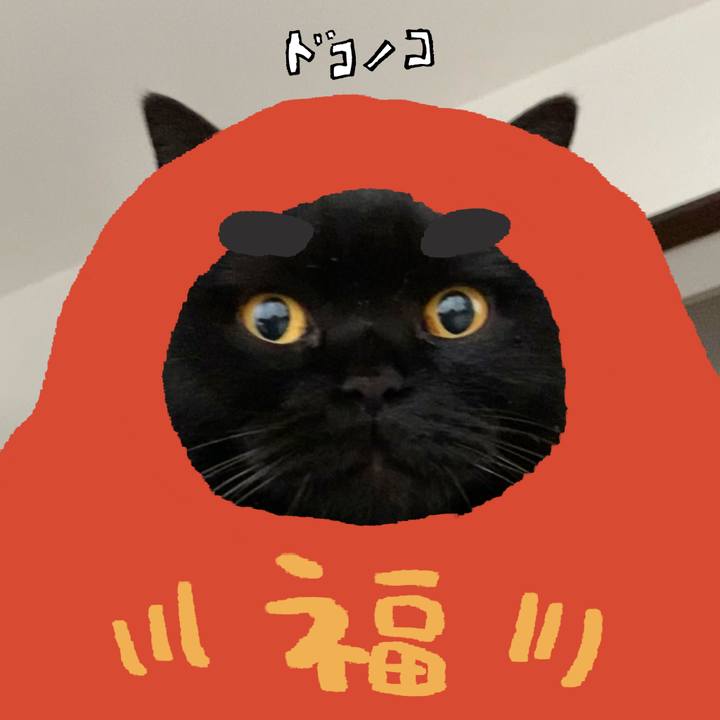 573fd8ff db37 4b0c 9f0f 12a393c1b2e3 1772020936457