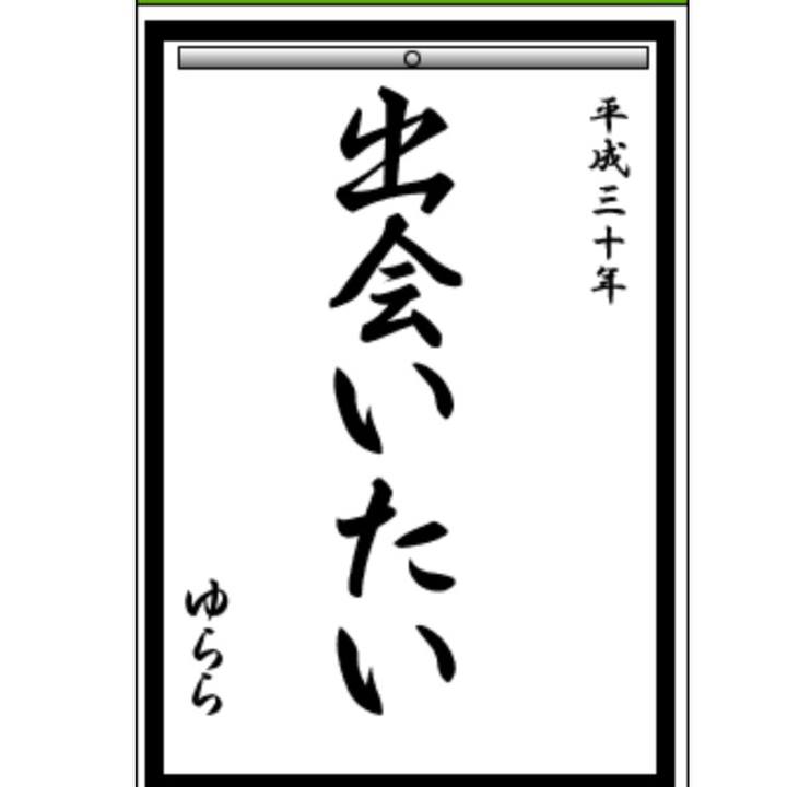 57964413 c9bd 4bdd 9ee2 987f9ea3d426 1515460315827