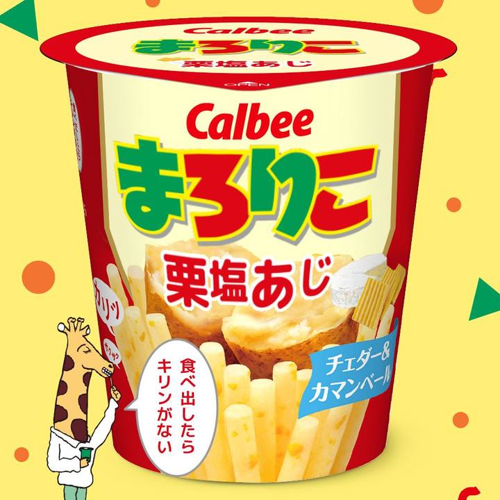 57a30760 8ae2 4a27 ac06 563566432b9d 1635501303647