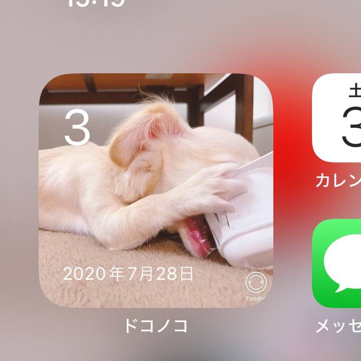 57a37781 4e7d 436d 94cd 2bf0efd5e8ae 1722666061813