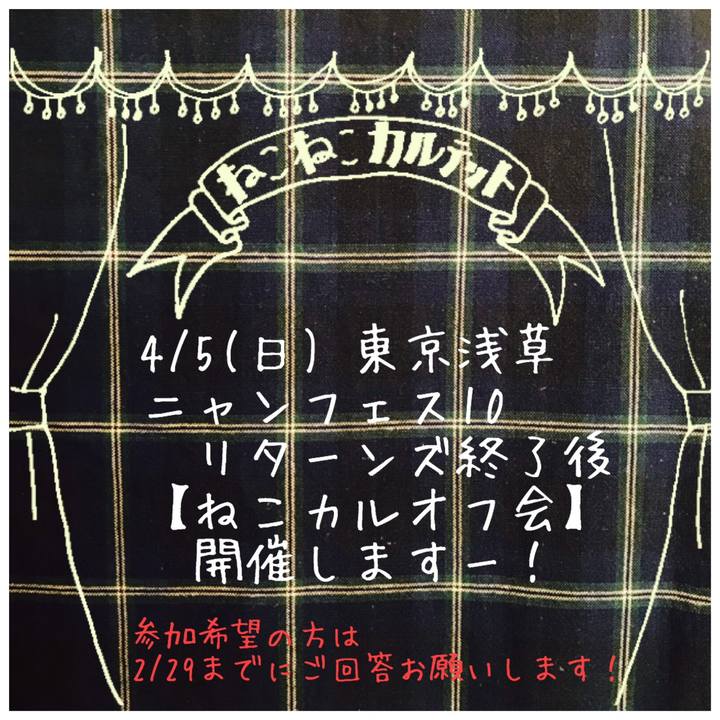 57bf8d94 a6cd 4def bffd 5b89ff063afd 1581651242504